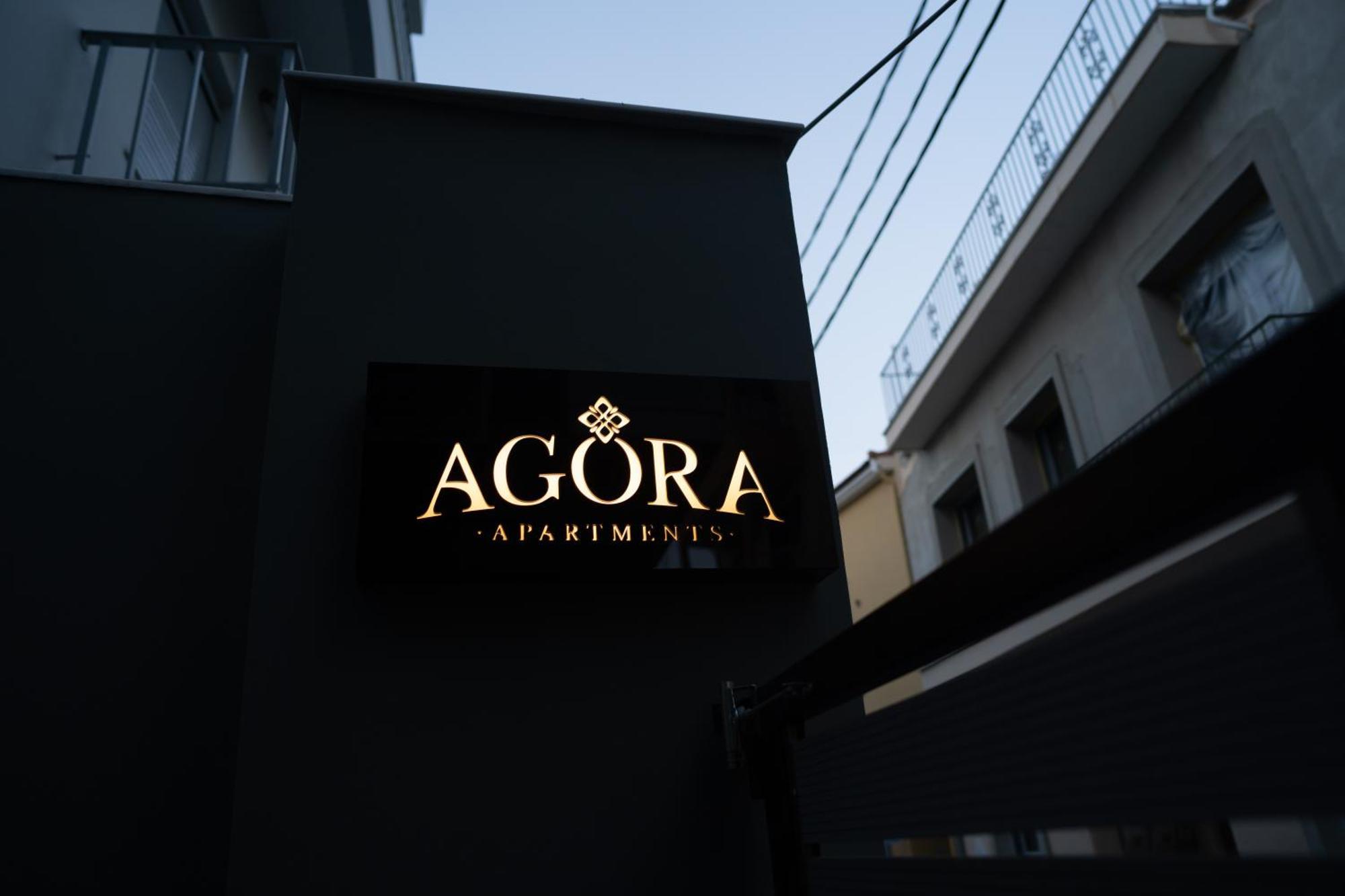 Agora Apartments Mytilene Exterior photo